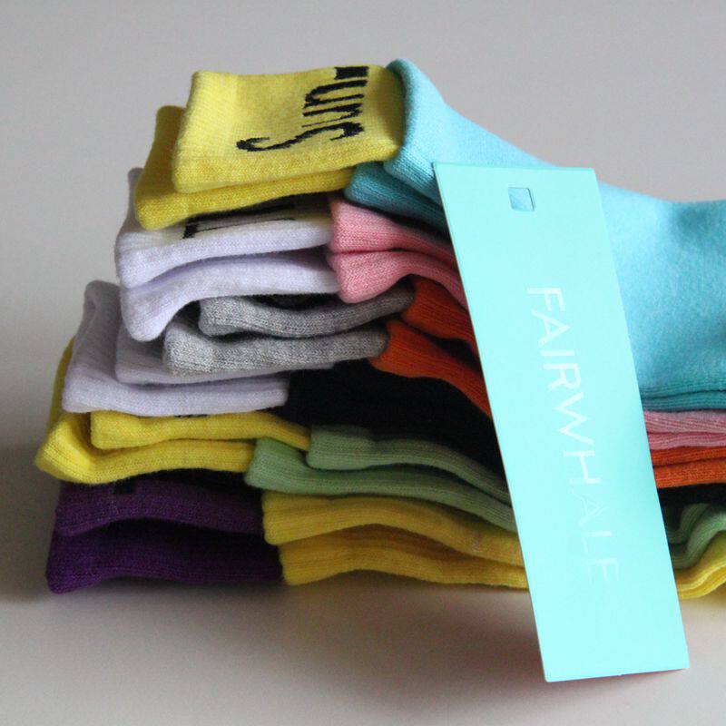 马克家的*期袜 糖果配色 双袜边袜子 女士均码 棉质好东西别错过