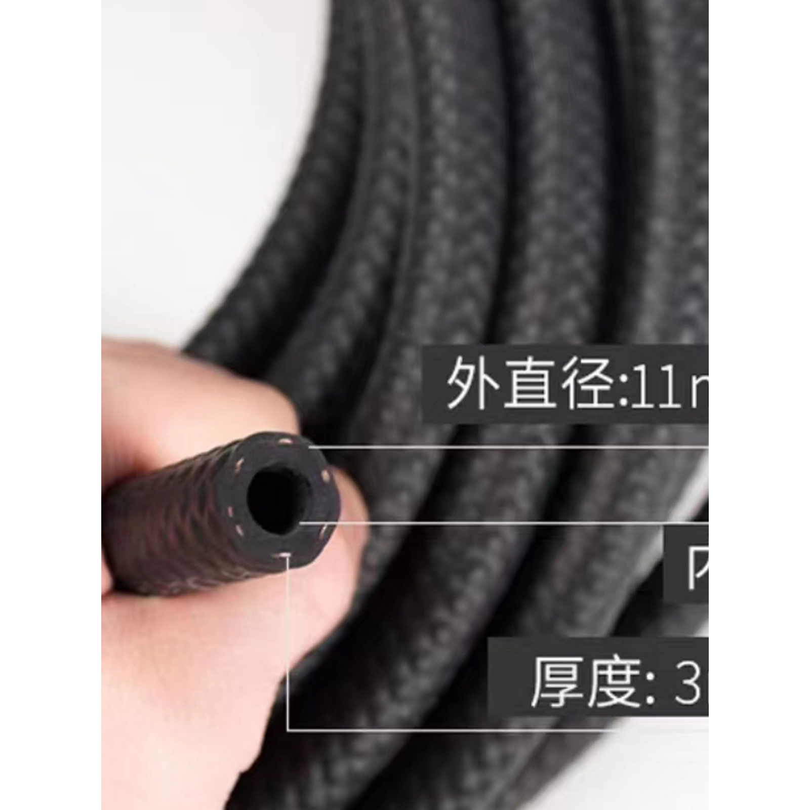 cng汽车LPG液化气车用橡胶管