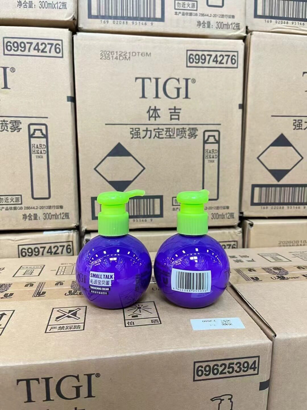 TIGI宝贝蛋弹力素125ml卷发女保湿防毛躁护卷持久定型精华素体吉