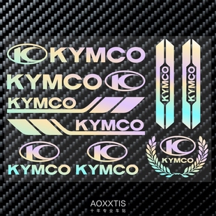 适用于光阳摩托车CT250/300踏板车防水改装贴花KYMCO赛艇反光贴纸