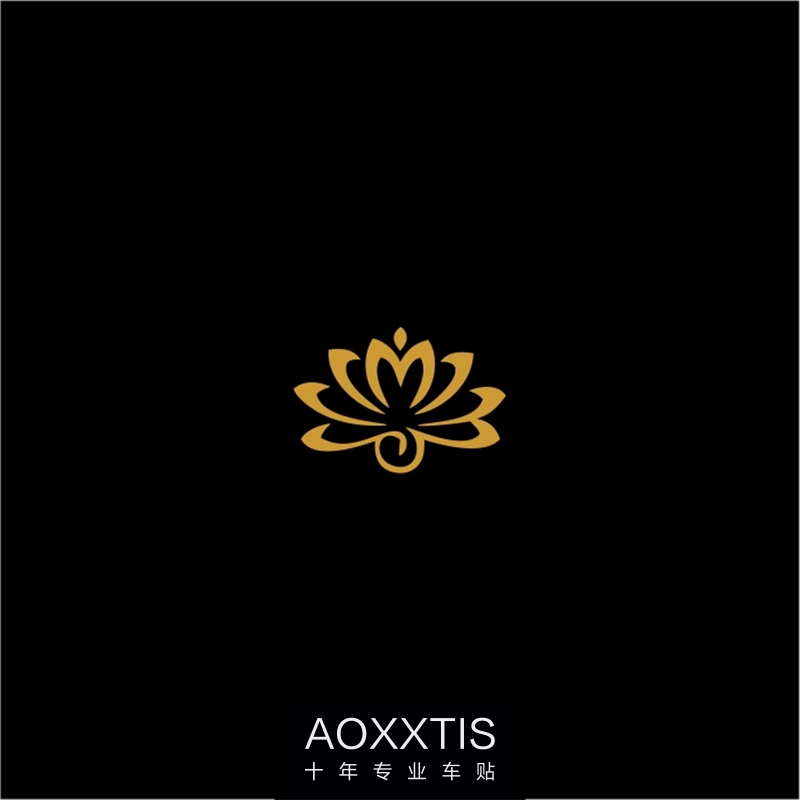 南无阿弥陀佛系小莲花车贴