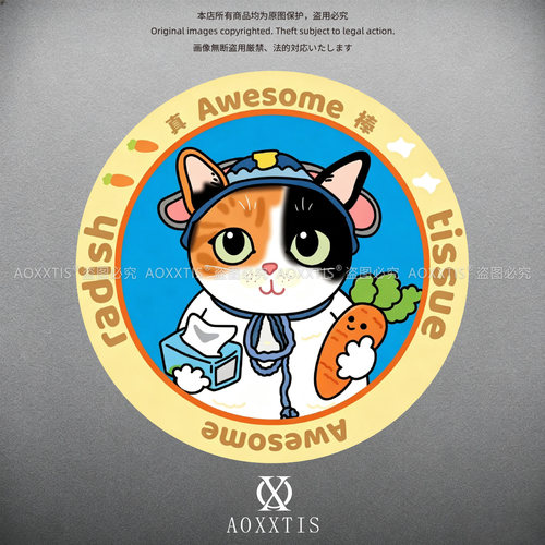 猫咪徽章可爱创意车贴汽车电动摩托划痕遮挡贴纸装饰防水反光