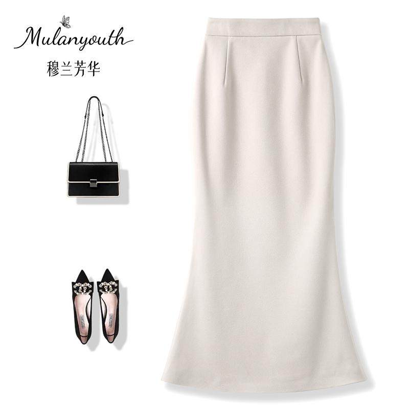 MuLan简约鱼尾裙女2025新款修身显瘦毛呢半身裙时尚优雅一步裙