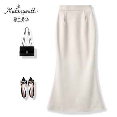 高腰港风半身裙时尚优雅鱼尾裙