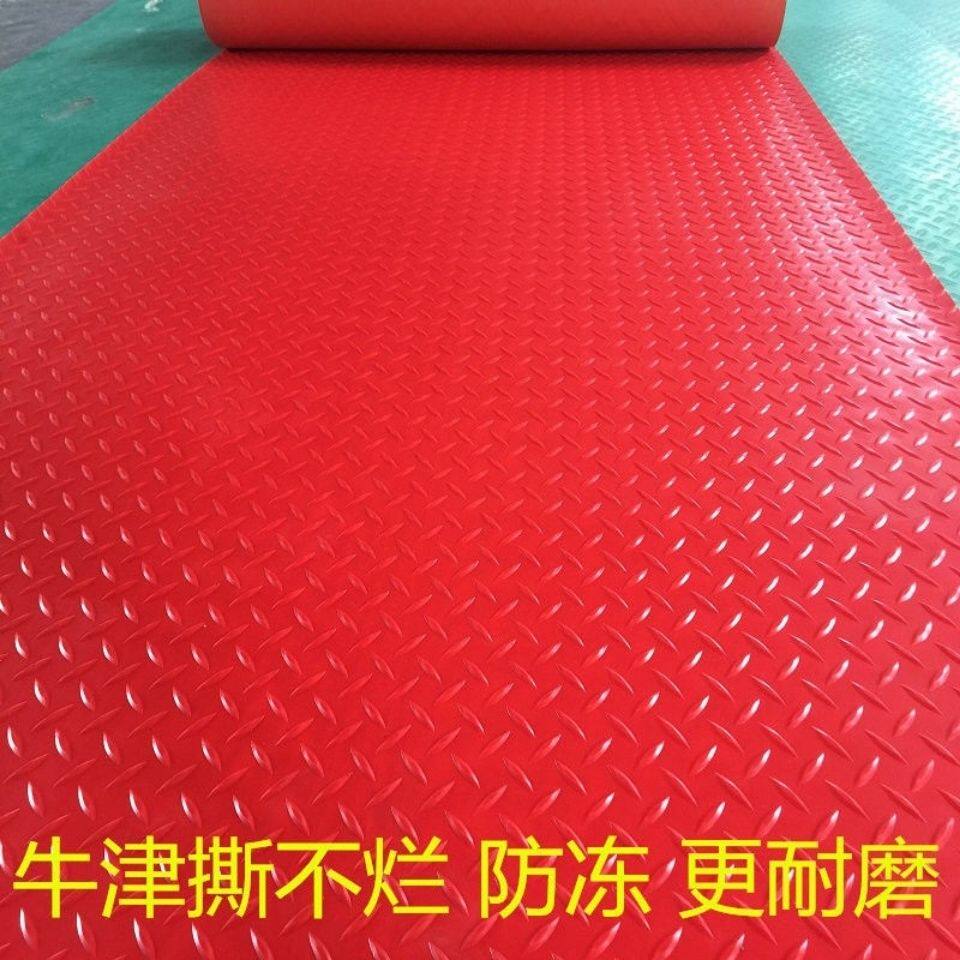红地毯结婚长期可冲洗防滑地垫pvc塑料铺地商用开业门口厚软防水