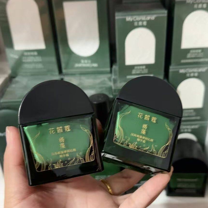花皙蔻深海褐藻弹润沁颜精华霜面霜保湿补水抗皱淡纹专柜正品