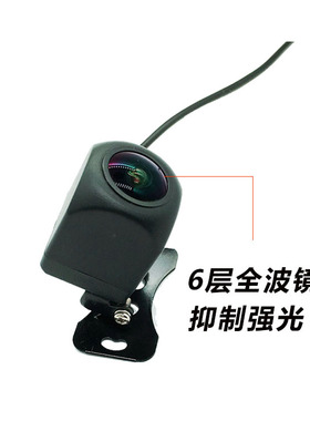 e导游X6PLUS行车记录仪nex1/2后摄像头f301ns X8流媒体K99 X7 Q11