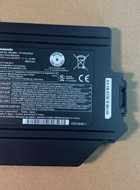 原装CF-54拆机电池 CF-VZSU0PW CF-VZSU0PR CF-VZSU0LW笔记本电池