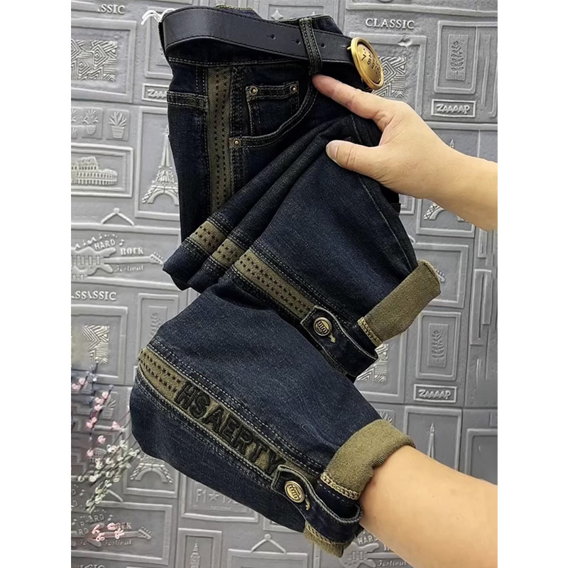 梨形身材微胖穿搭大码女装束脚萝卜裤显瘦哈伦工装九分牛仔裤子女属于什么档次？