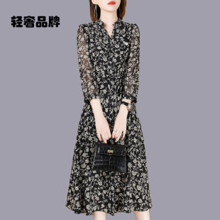 朗姿约定长袖连衣裙女装2026新款春夏今年流行爆款高端碎花