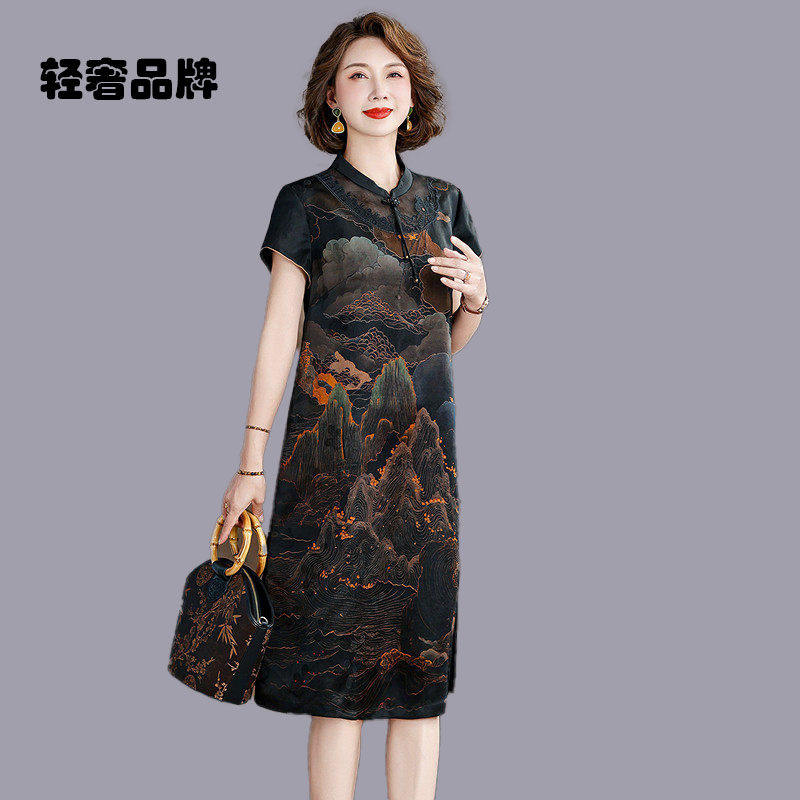 朗姿约定高端香云纱洋装2026新款夏季新中式桑蚕丝真丝旗袍