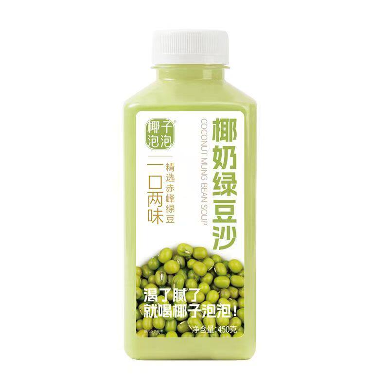 椰子泡泡果汁饮品450毫升多省包