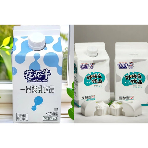花花牛妙酸乳一品乳4盒12盒装