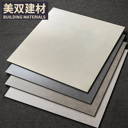 素色侘寂风微水泥瓷砖800x800柔光奶油白客厅地砖 哑光防滑地板砖