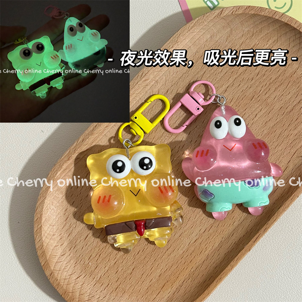 Cherry海绵宝宝钥匙扣派大星闺蜜挂件包包可爱卡通挂饰甜美少女心