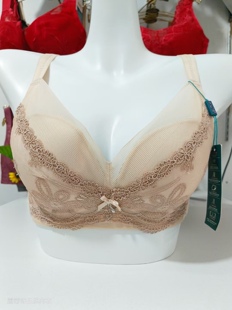 露蒂诗专柜文胸69319薄模杯定型软钢圈聚拢调整型内衣75C80C70C