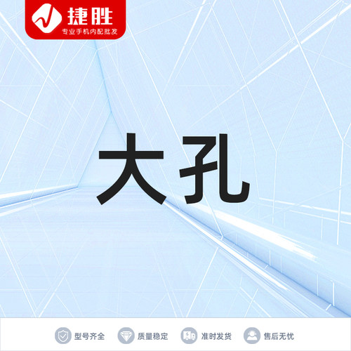 免拆镜框适用各尺寸各颜色