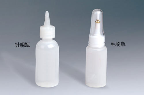 针咀瓶 毛刷瓶 点胶壶尖嘴瓶松香瓶洗板水助焊剂瓶