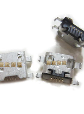 适用G510 C8813 G525 T8951 U9508 G520 尾插 USB充电接口