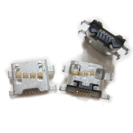 适用G510 C8813 G525 T8951 U9508 G520 尾插 USB充电接口