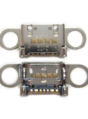 适用三星S6尾插 G920F G920V G9200 G9250 尾插 USB充电接口