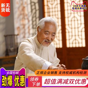 中药材 野马兰子 马蔺子 荔实 马莲子 马帚子500克包邮有马阑根