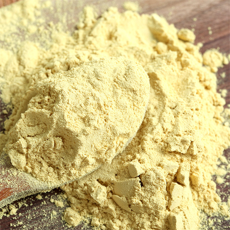 松花粉食用 天然 正品中药材500g婴儿破壁超细纯马尾松粉图片