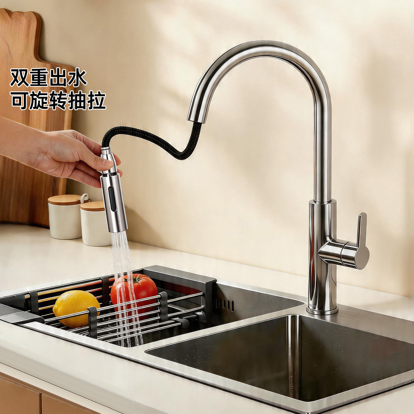TOTO厨房水龙头TKS06301/07301C厨盆水槽菜池防溅抽拉龙头(05-A)