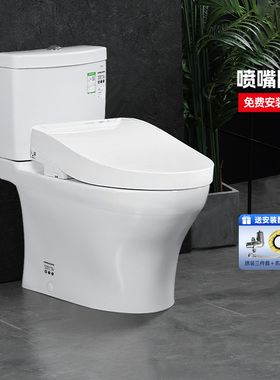 【TOTO官方免费安装】智能马桶CW982+3M460卫洗丽除菌便盖(02)