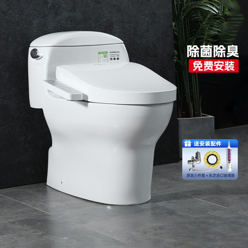 TOTO智能马桶CW988+TCF3F460/3F260卫洗丽喷嘴除菌除臭烘干坐便器