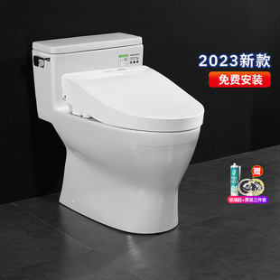 3M460 TOTO智能马桶CW188 4911 4E360卫洗丽除菌遥控感应器坐便器