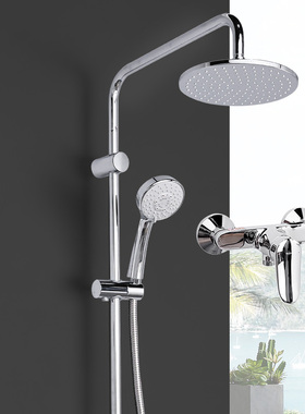 TOTO淋浴花洒TBS04301B挂墙式淋浴花洒水龙头带顶喷手持莲蓬头