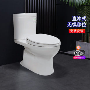 S325DEB TOTO分体马桶C320E1B 冲落式 家用节水坐便器普通直冲马桶