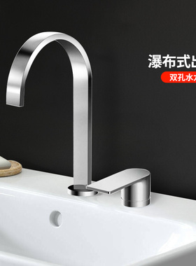 TOTO冷热水龙头DL370台盆洗手脸盆台式单柄双控洗面器水嘴(05-F)