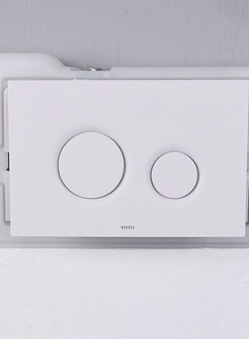 TOTO隐藏水箱面板MB003/MB170/171/174/175挂墙马桶配件冲水按钮