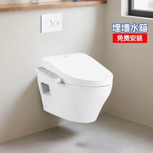 TCF3F460壁挂式 TOTO挂墙马桶CW572EB 埋墙隐藏水箱悬空智能坐便器
