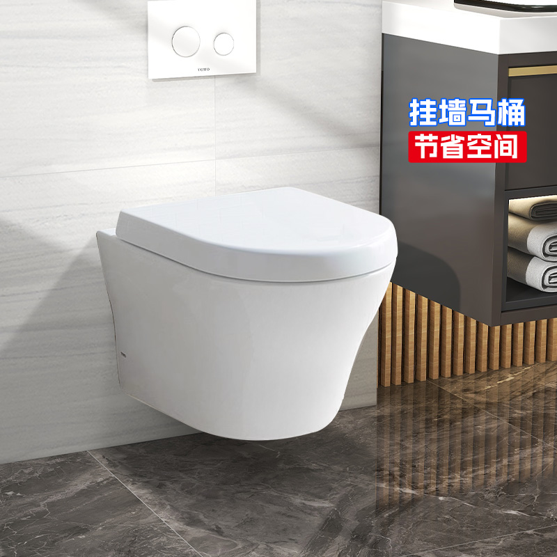 TOTO挂墙式埋墙水箱坐便器CW162