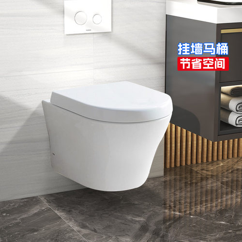 TOTO挂墙式埋墙水箱坐便器CW162