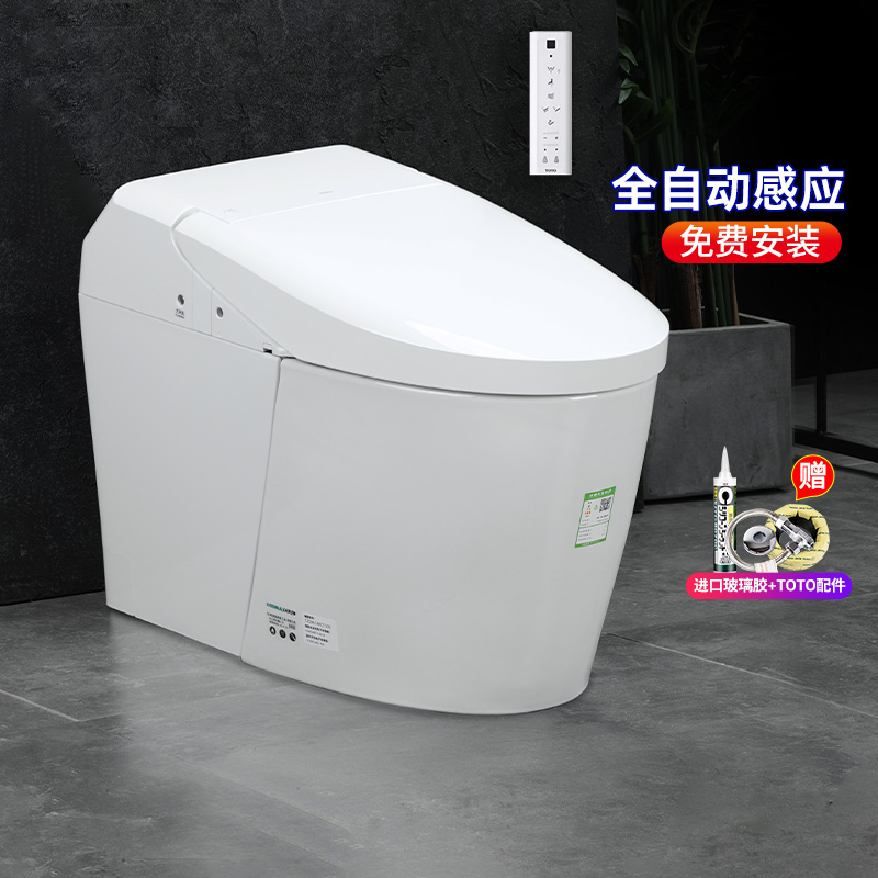 TOTO智能马桶CES8624EC 卫洗丽自动感应喷嘴除菌遥控电子坐便器G5