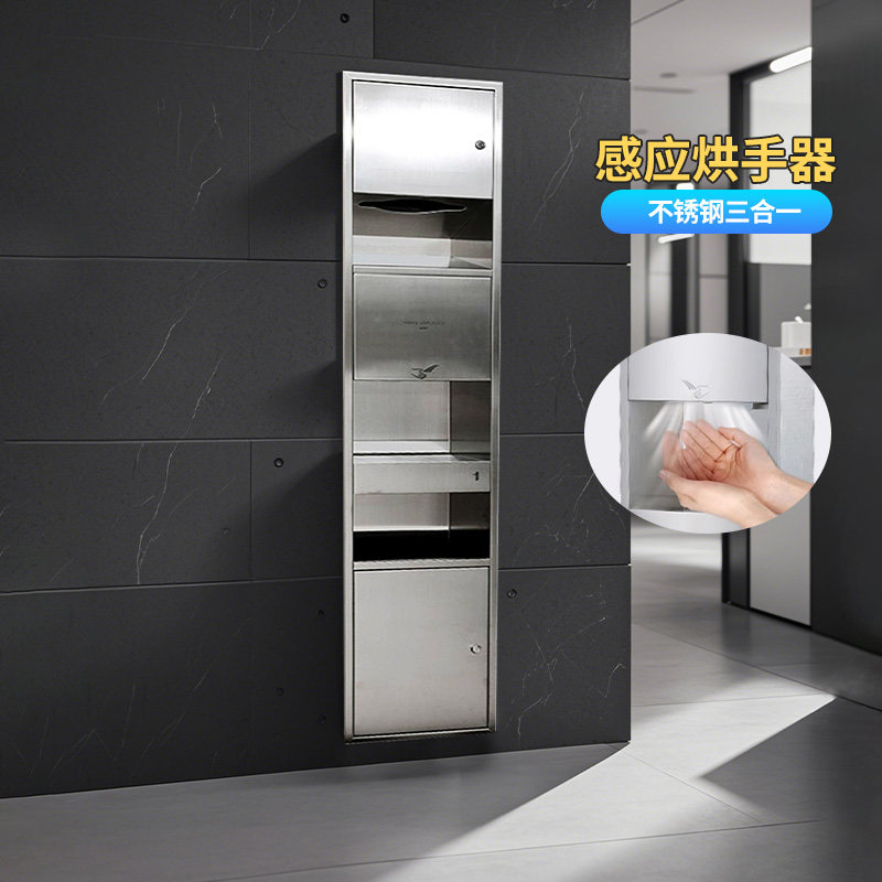 TOTO烘手器TYC603P埋入PTC加热不锈钢手纸箱废纸篓一体烘干机(15)