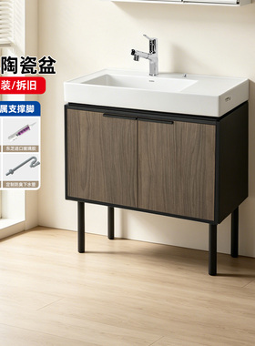 TOTO浴室柜LBDA080/090/100MD洗手洗脸家用陶瓷一体台盆柜(06-C)