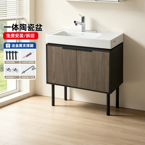 TOTO浴室柜LBDA080/090/100MD洗手洗脸家用陶瓷一体台盆柜(06-C)