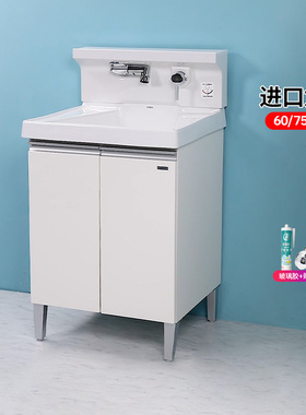 TOTO浴室柜组合LDMW601W/K+DL375落地式台盆柜日本进口可折叠龙头