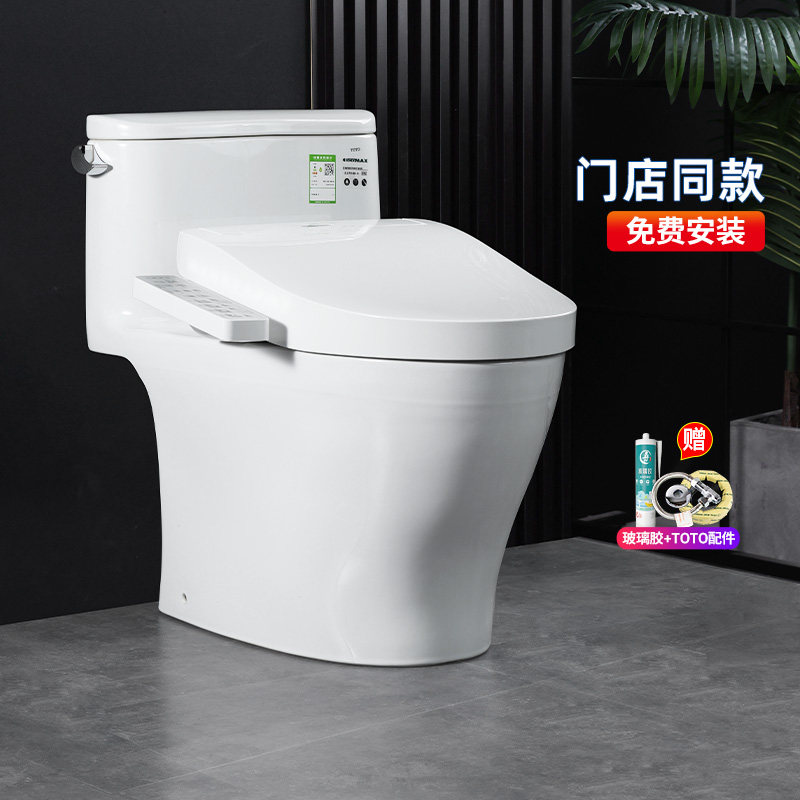 toto智能马桶cw887 tcf3a460/6724卫洗丽抗菌除臭加热烘干坐便器