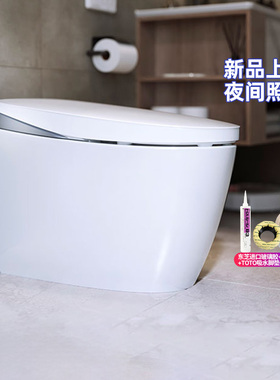 TOTO全自动智能感应坐便器CFS7M211/411/7F111/311卫洗丽G5B(01)