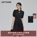 连衣裙女2024夏季 LOFTSHINE珞炫中式 新款 收腰设计感优雅气质短裙