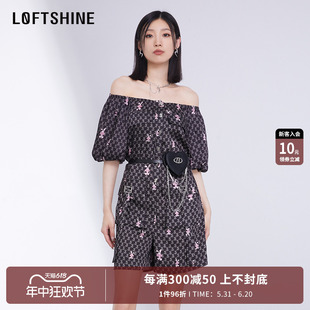 收腰气质简约直筒短裤 LOFTSHINE珞炫一字肩连体裤 女2024夏季 新款