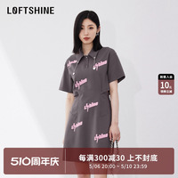 LOFTSHINE珞炫连衣裙时尚运动高腰气质显瘦24夏季美式复古Polo裙