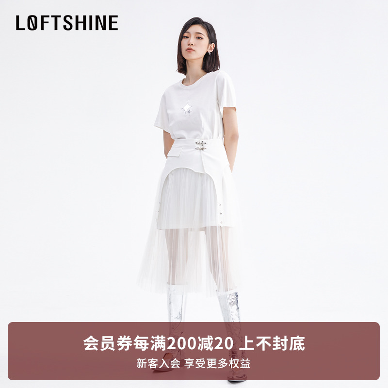 LOFTSHINE珞炫白色连衣裙两件套拼接时尚设计温柔裙子42213241