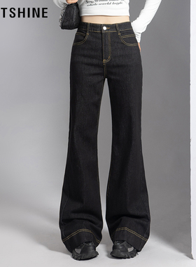 LOFTSHINE珞炫黑色水洗牛仔裤女2025新款高腰显瘦通勤阔腿裤子
